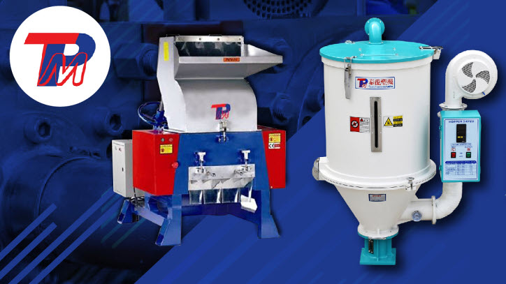 plastic machinery products